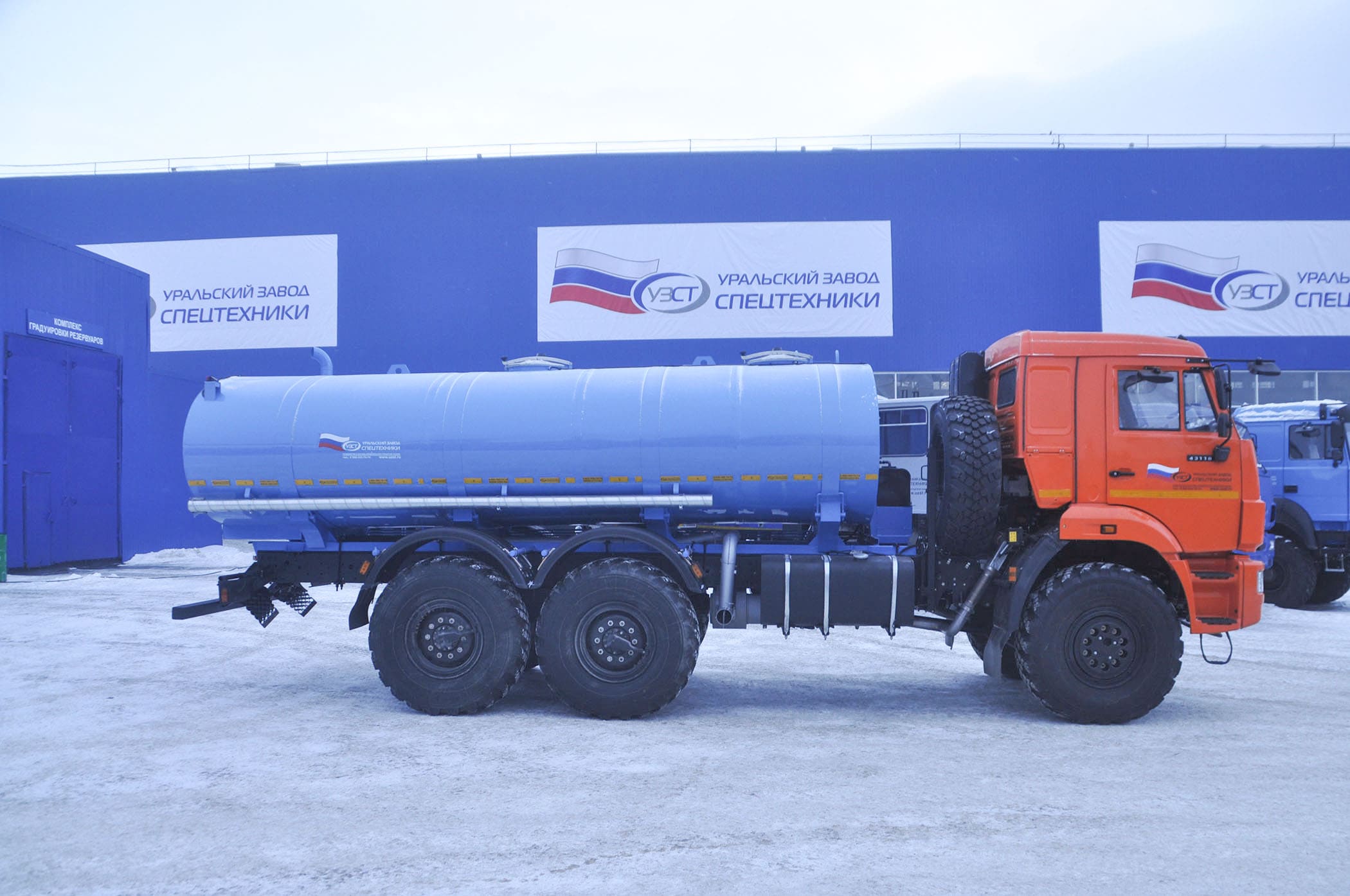 Автоцистерна для пищевых жидкостей КАМАЗ