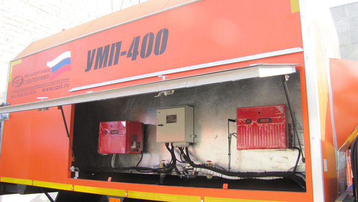 УПМ-400 на шасси ГАЗ