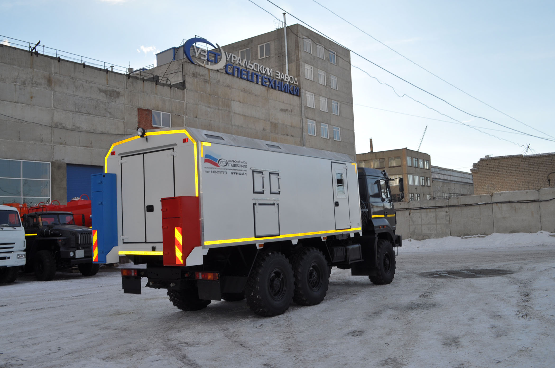 передвижная ремонтная мастерская